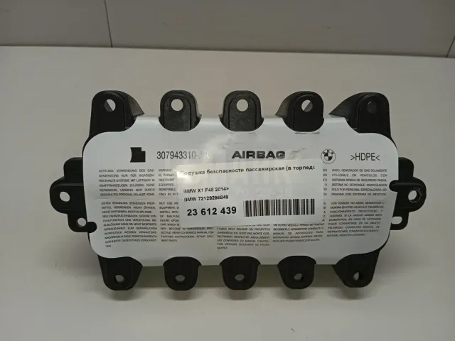 Подушка безопасности пассажирская (в торпедо) для  Daewoo Nubira 2003-2007