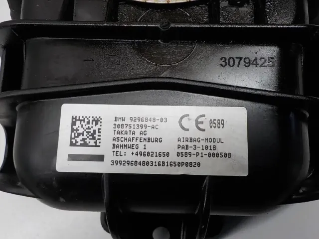 Подушка безопасности пассажирская (в торпедо) для  BMW 5-serie E60/E61 2003-2009