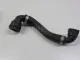Патрубок для  CASE SV300 2012