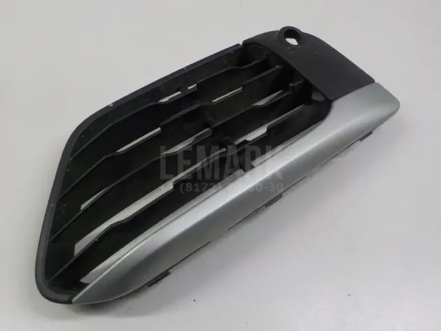 Решетка в бампер правая для  Citroen C2 2003-2008