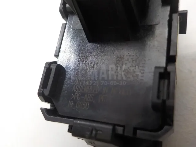 Кнопка центрального замка для  CASE SV300 2012