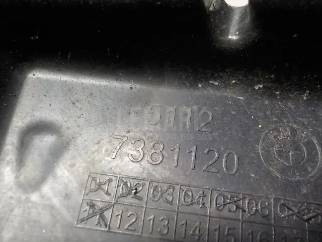 Кронштейн заднего бампера правый для  Ford C-MAX 2003-2010