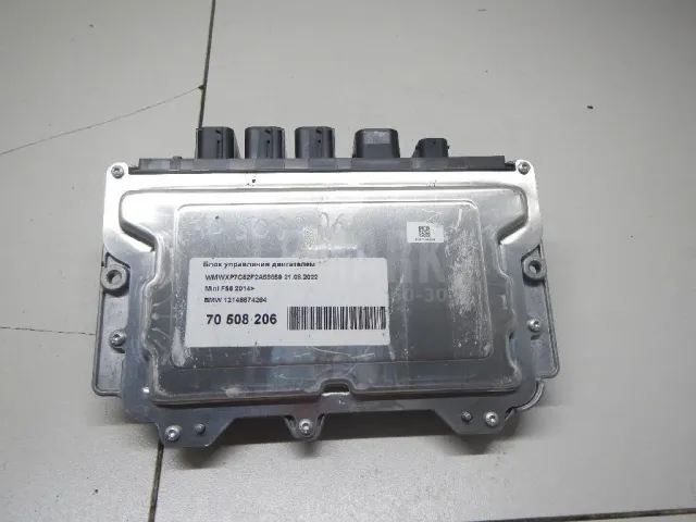 Блок управления двигателем для  DAF LF 55 2001