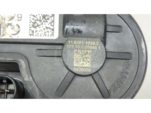 Суппорт тормозной задний левый для  Ford C-MAX 2003-2010