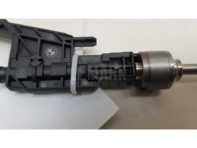 Форсунка инжекторная электрическая