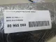 Обшивка двери передней левой для  BMW 7-serie G11/G12 2015-2022
