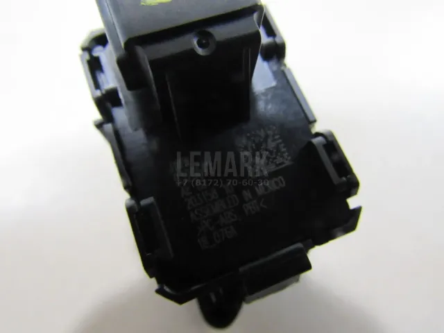 Кнопка центрального замка для  BMW 2-serie F22/F23/F87 2013-2020
