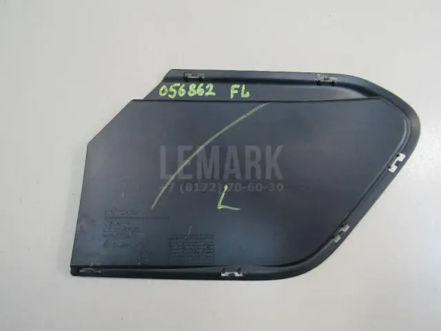 Решетка в бампер левая для  Ford C-MAX 2003-2010