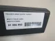 Накладка двери задней правой для  BMW 7-serie E65/E66 2001-2008