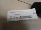 Воздуховод для  BMW 2-serie F22/F23/F87 2013-2020