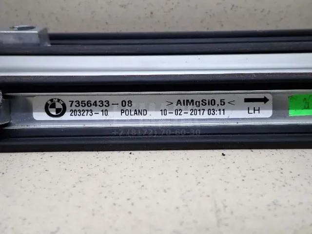 Рейлинги к-кт (планки на крышу) для  BMW 3-serie F30/F31/F80 2011-2020