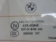 Дверь багажника со стеклом для  Chevrolet Rezzo 2005-2010