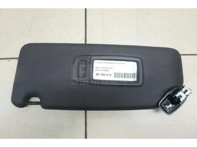 Козырек солнцезащитный (внутри) для  Ford Focus II 2008-2011