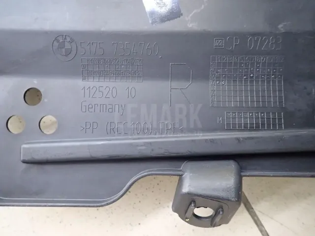 Защита антигравийная для  BMW 1-serie E87/E81 2004-2011