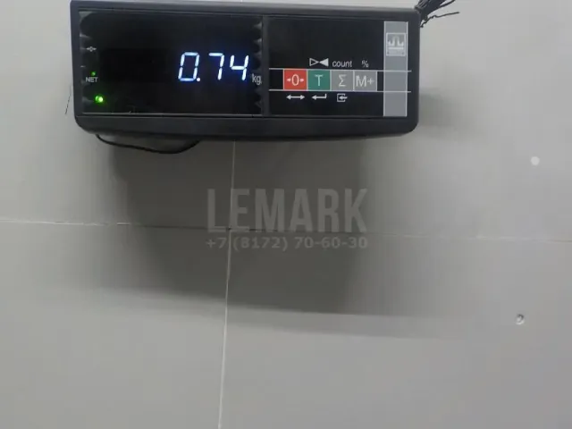 Направляющая заднего бампера левая
