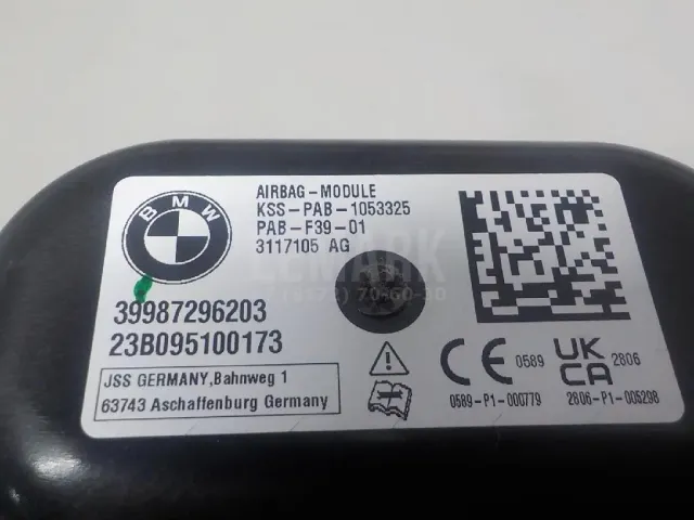 Подушка безопасности пассажирская (в торпедо) для  BMW X3 E83 2004-2010