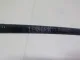 Трос открывания передней двери для  Astra HD 8 2005-2011