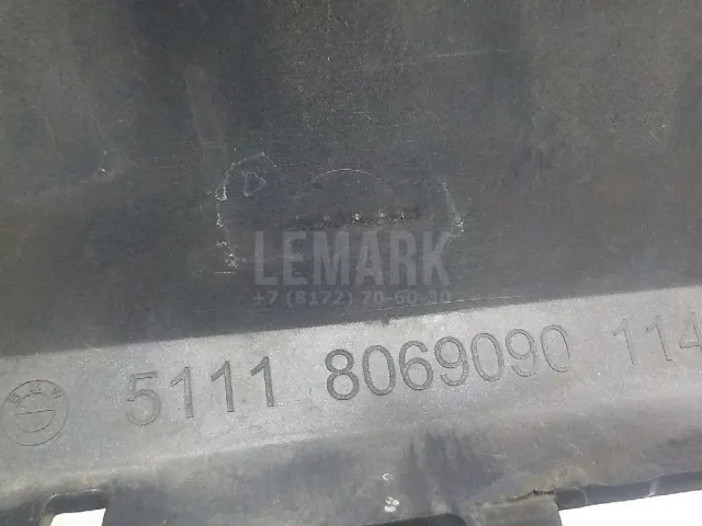Накладка переднего бампера для  Geely Emgrand 7 (FE-3) 2016-2020