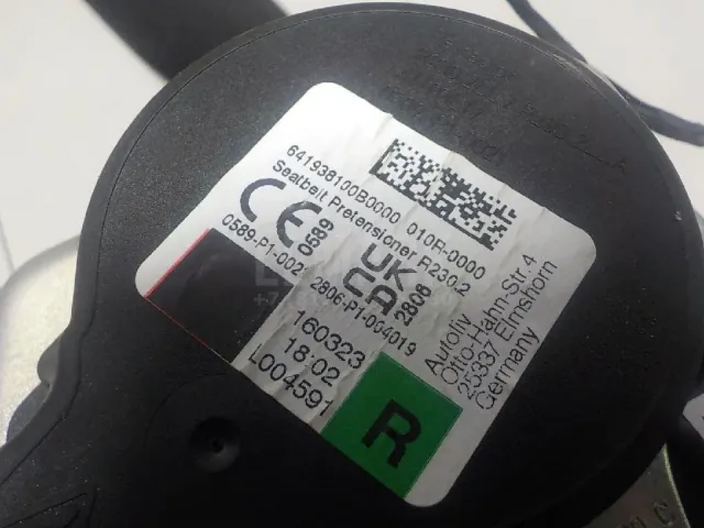 Ремень безопасности с пиропатроном для  Citroen C4 II 2011-2022
