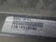 Накладка на порог (наружная) для  Audi A4 [B9] 2015