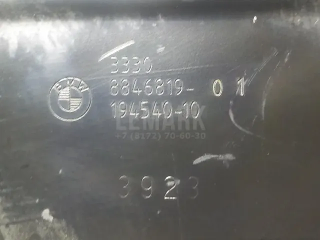 Кронштейн задней балки для  Citroen C5 2008-2017