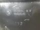 Кронштейн задней балки для  Citroen C5 2008-2017