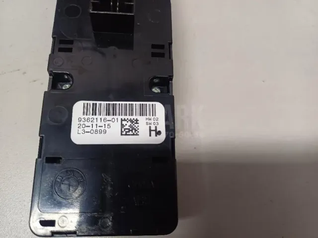 Блок управления стеклоподъемниками для  BMW Z4 E85/E86 2002-2008