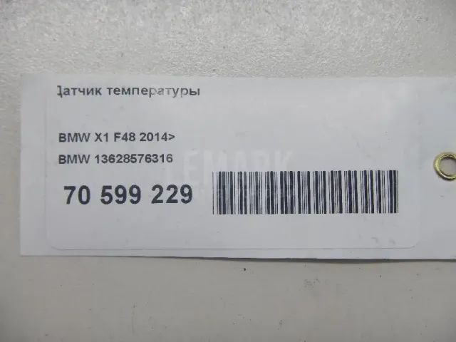 Датчик температуры для  Chevrolet Spark 2010-2015