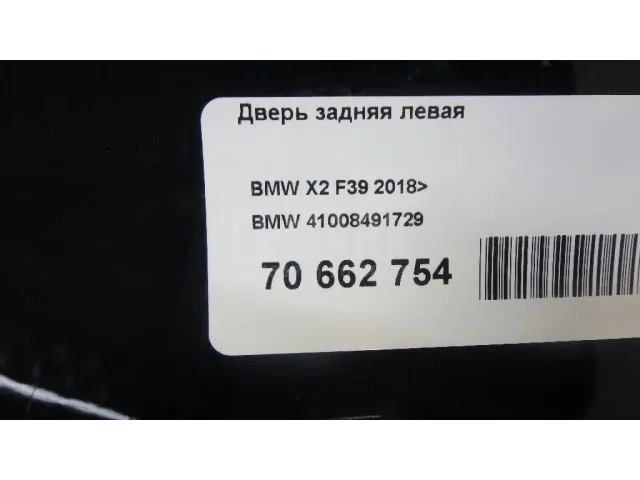 Дверь задняя левая для  Fiat Uno 1989-1995
