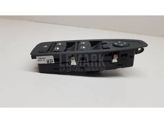 Блок управления стеклоподъемниками для  Acura RDX 2006-2012