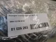 Козырек солнцезащитный (внутри) для  BMW X5 E53 2000-2007