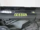 Дверь задняя левая для  Geely FC/Vision 2008-2011