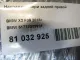 Накладка двери задней правой для  Ford C-MAX 2003-2010