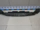 Наполнитель переднего бампера для  Exeed RX / Yaoguang (T22) 2023