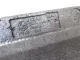 Наполнитель переднего бампера для  Exeed RX / Yaoguang (T22) 2023