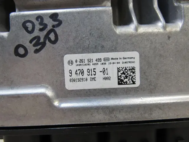 Блок управления двигателем для  Ford C-MAX 2003-2010