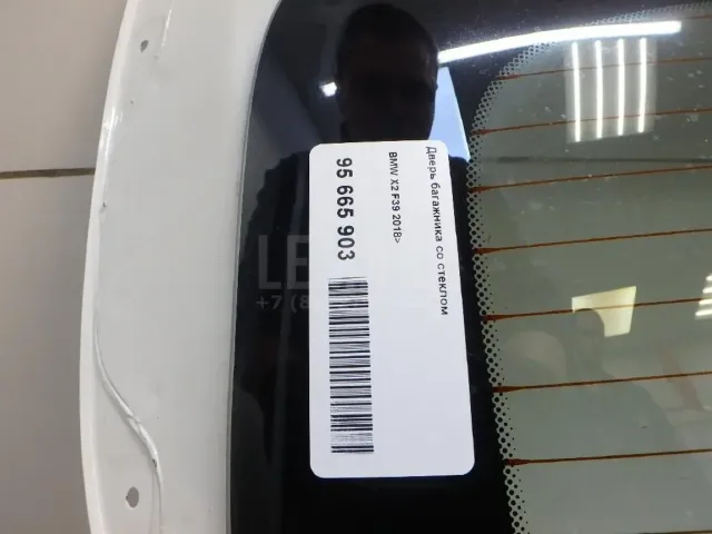 Дверь багажника со стеклом для  Chevrolet Corvette (C6) 2004-2014
