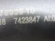 Амортизатор двери багажника для  Ford Edge 2016