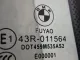Стекло двери задней правой (форточка) для  Ford America Fusion USA 2012-2020