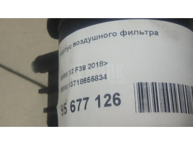 Корпус воздушного фильтра