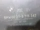 Блок управления парктроником для  Ford America Mercury Mariner 2007-2010