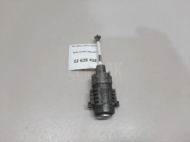 Вставка замка двери для  Chevrolet Evanda 2004-2006