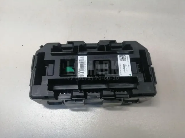 Блок предохранителей для  BMW X3 E83 2004-2010