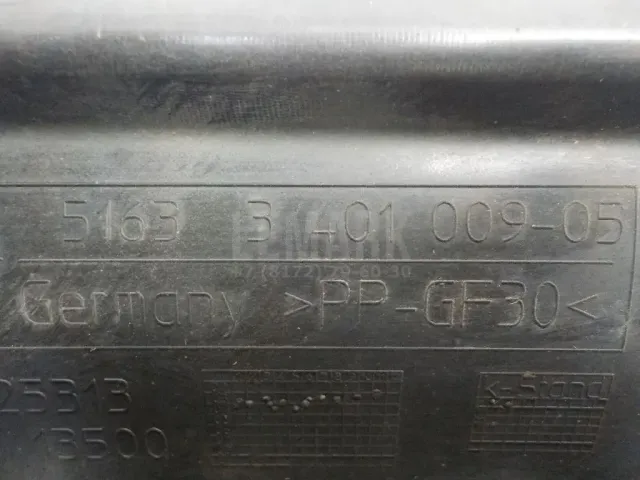 Подножка для  Genesis GV70 2020
