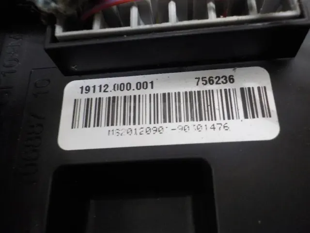 Блок предохранителей для  BMW Z4 E85/E86 2002-2008