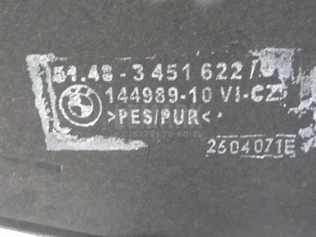 Шумоизоляция капота для  BMW X3 E83 2004-2010