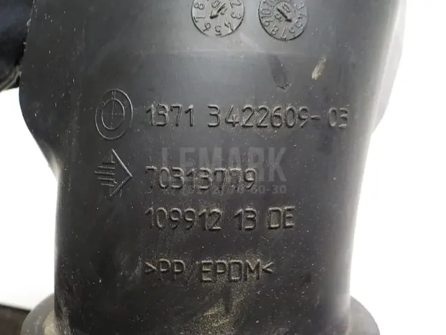 Резонатор воздушного фильтра для  Geely Emgrand EC7 (FE-1/2) 2011-2016