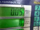 Накладка зеркала