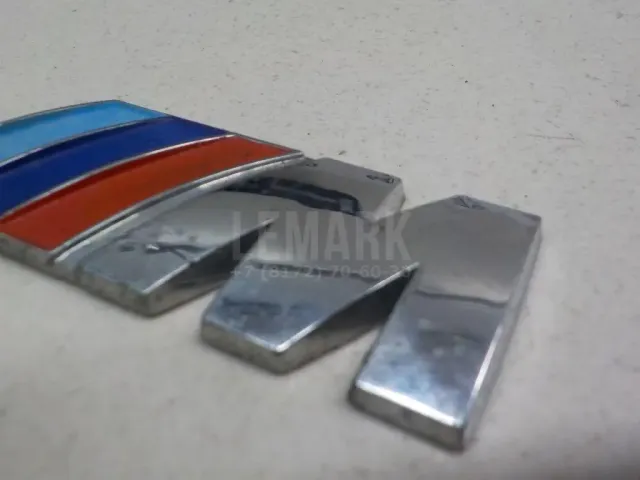 Эмблема
