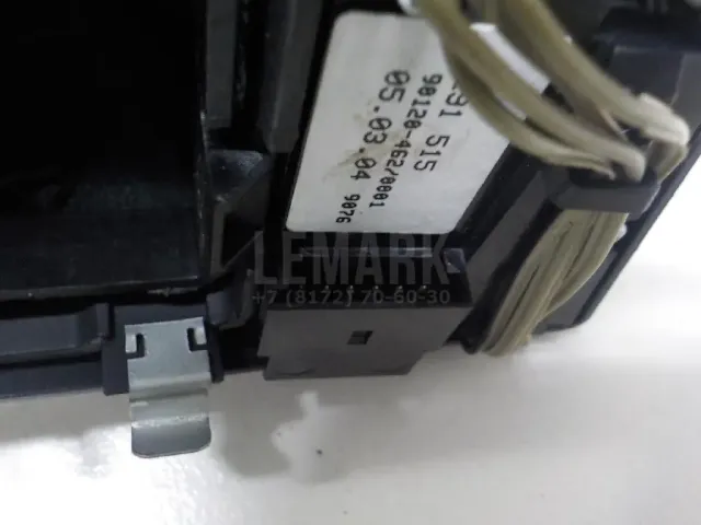Чехол кулисы для  BMW X6 F16/F86 2014-2020